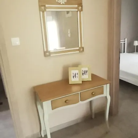 Appartement Elegant House
